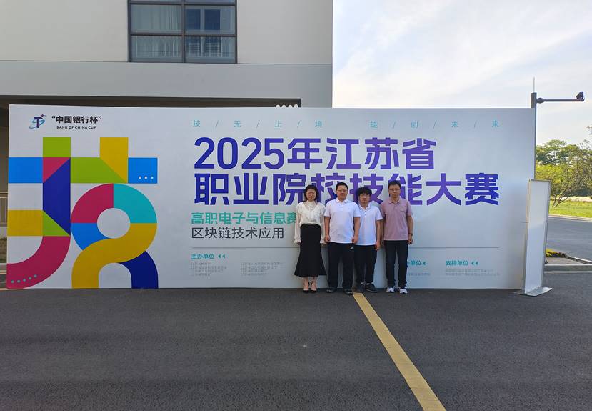 fad94d115bf162f6115b7e688c911b8