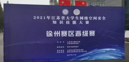 说明:IMG_258
